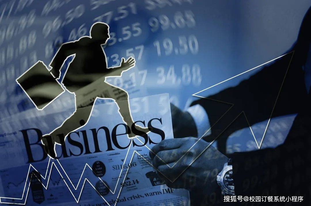 丨2025中央厨房发展趋势前瞻全景洞察PG麻将胡了免费试玩模拟器团餐行业现状(图5)