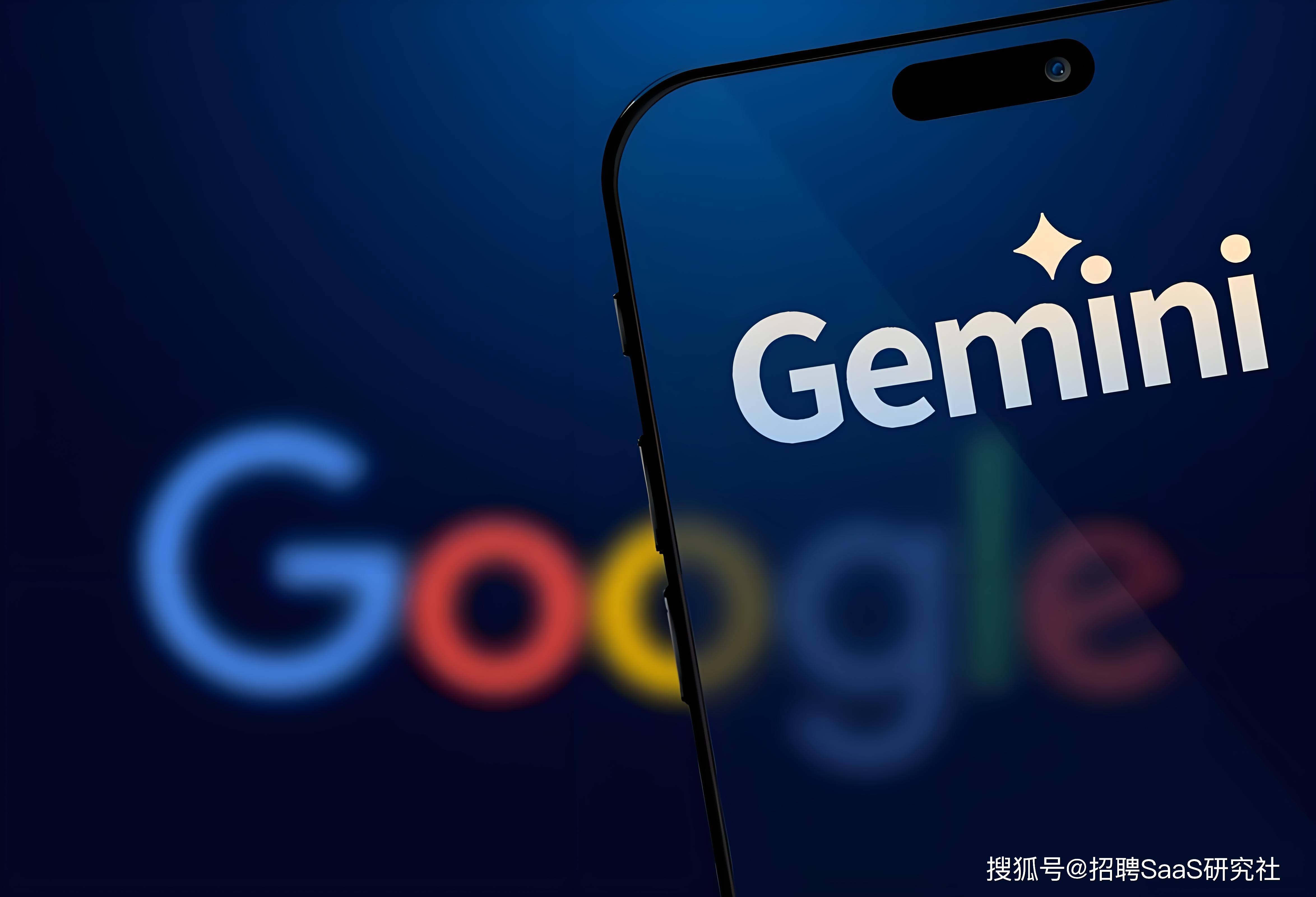ogle Assistant开启AI助手新时代！麻将胡了2谷歌正式推出Gemini全面替代Go(图3)