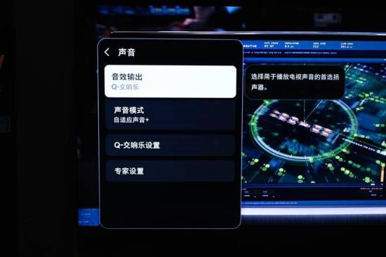 QN900F评测：拥抱AI 重新定义家庭影院新标准PG麻将胡了免费试玩模拟器三星Neo QLED 8K(图12)