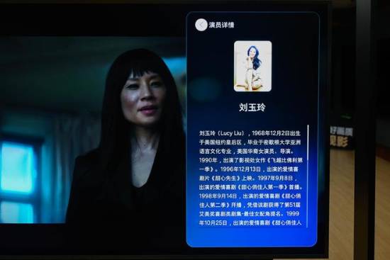 QN900F评测：拥抱AI 重新定义家庭影院新标准PG麻将胡了免费试玩模拟器三星Neo QLED 8K(图15)