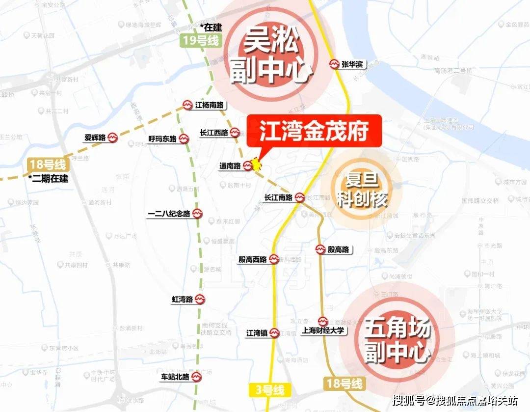 中心(营销中心)楼盘欢迎您-小区环境-户型-价格-地址-楼盘详情-周边配套PG麻将胡了网站入口江湾金茂府(售楼处)首页网站-2025江湾金茂府销售(图6)
