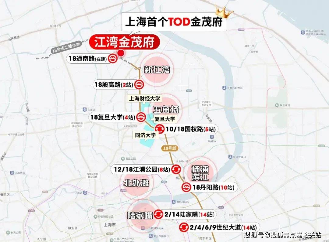 中心(营销中心)楼盘欢迎您-小区环境-户型-价格-地址-楼盘详情-周边配套PG麻将胡了网站入口江湾金茂府(售楼处)首页网站-2025江湾金茂府销售(图7)