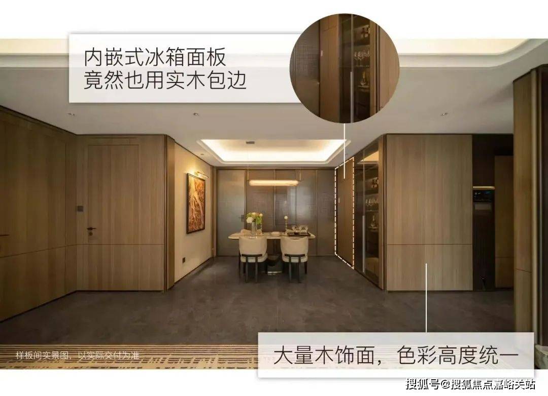 中心(营销中心)楼盘欢迎您-小区环境-户型-价格-地址-楼盘详情-周边配套PG麻将胡了网站入口江湾金茂府(售楼处)首页网站-2025江湾金茂府销售(图9)