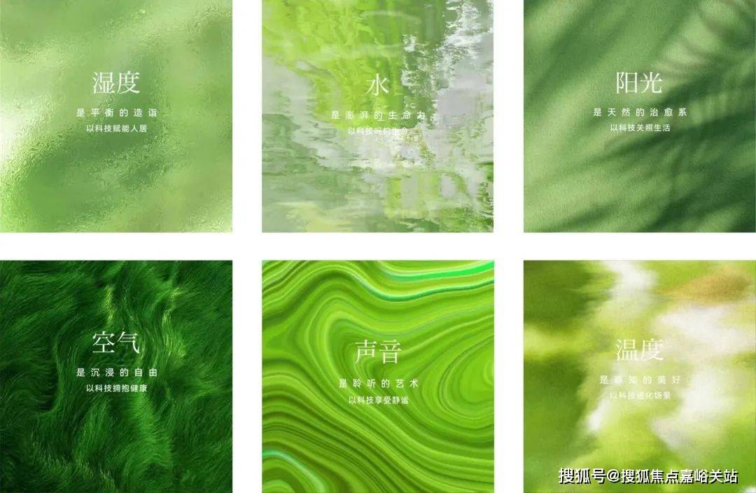中心(营销中心)楼盘欢迎您-小区环境-户型-价格-地址-楼盘详情-周边配套PG麻将胡了网站入口江湾金茂府(售楼处)首页网站-2025江湾金茂府销售(图14)