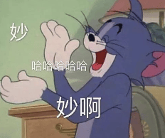 器人做家务的人崩溃了麻将胡了第一批买机(图4)