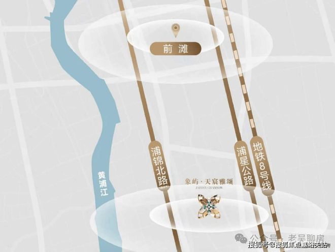 处多元户型搭配智能家居畅享品质生活麻将胡了免费试玩✨象屿天宸雅颂售楼(图3)